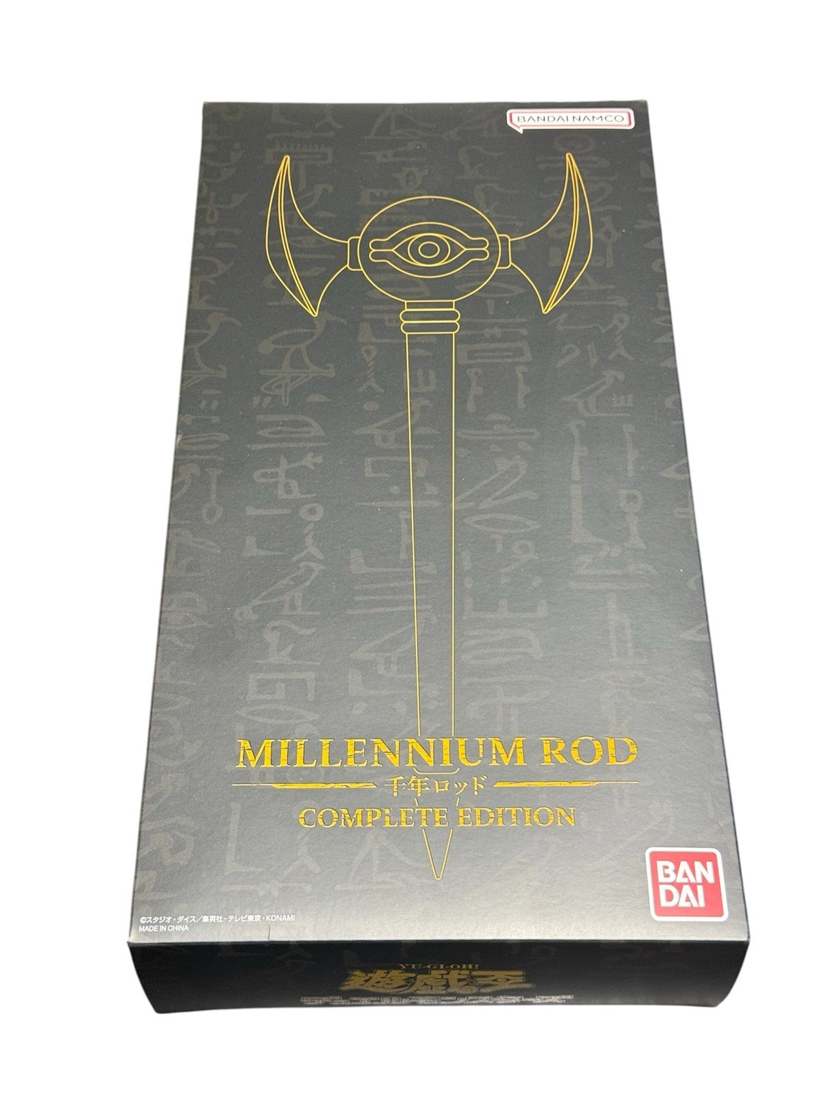 Bandai Yu-Gi-Oh Duel Monsters Millennium Rod COMPLETE EDITION Sound Gimmick