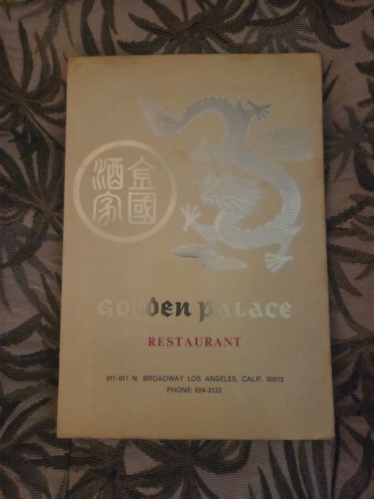 Vintage 1960-70s Menu Famous Golden Palace Chinese Restaurant in Los Angeles