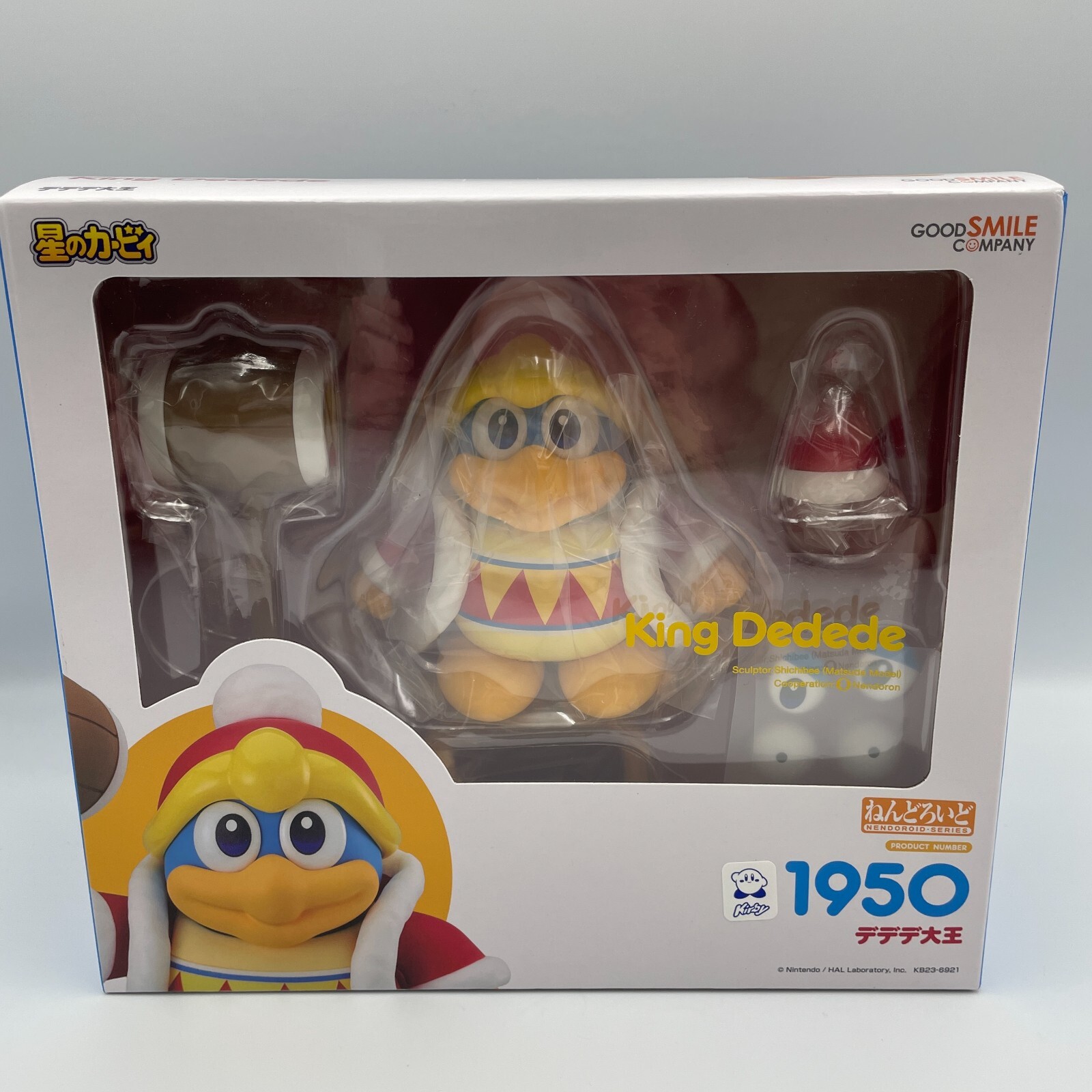 Nendoroid Kirby King Dedede Action Figure #1950 Good Smile Company