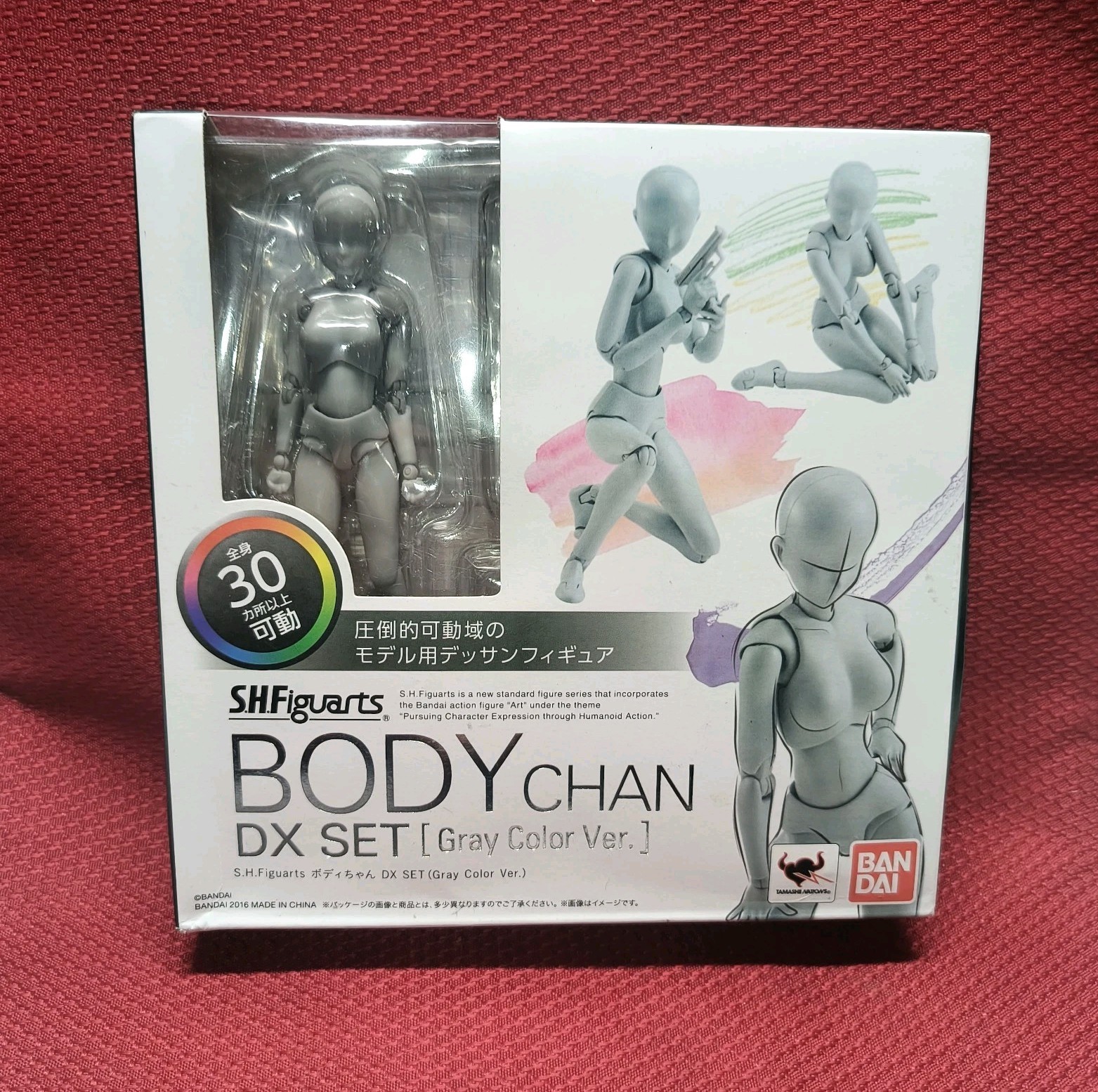 Authentic Bandai S.H.Figuarts Body-Chan DX Set Gray Color Ver Figure Complete