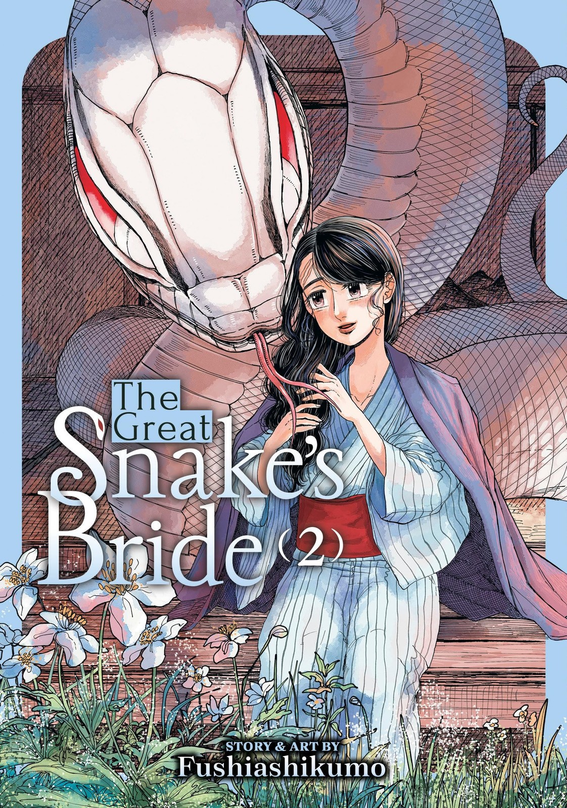 The Great Snake\'s Bride Vol. 2, Fushiashikumo, Excellent Book
