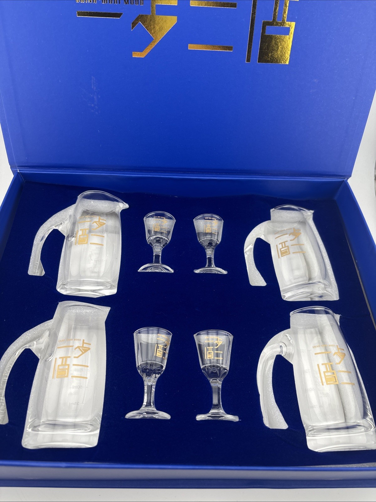 8 Piece Chinese Baijiu Sake Glass Set 4 Pitchers 4 Stemmed Cups Gift Box