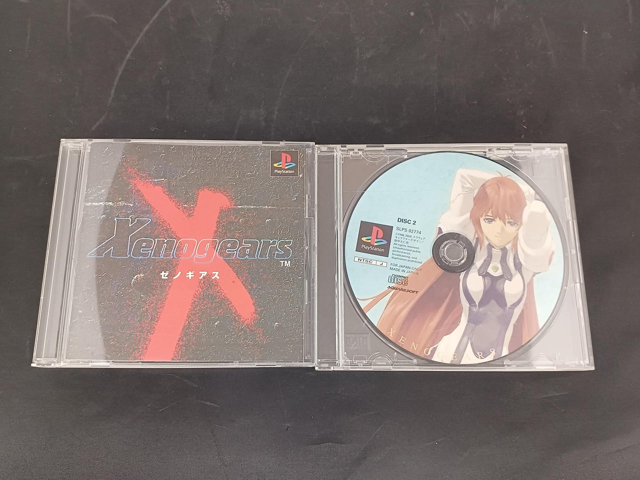 Xenogears Square Enix Video Game with Disk, Some scratches, As-Is