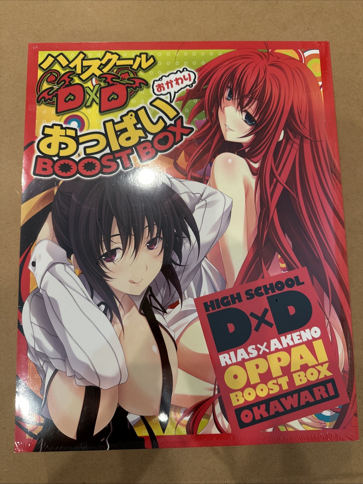 High School DXD Rias X Akeno Oppai Boost Box Okawari Brand New Sealed