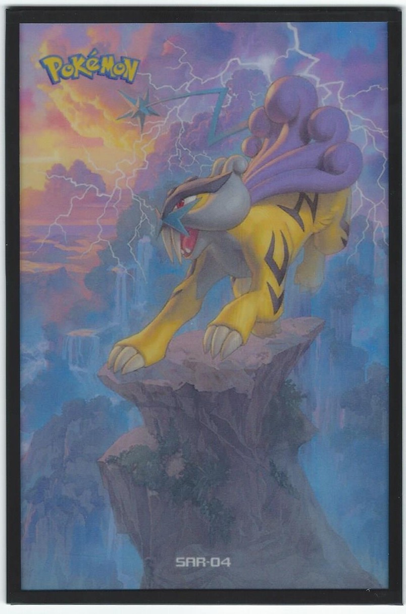 Pokémon Raikou Ex SAR  Awakenings Art Board 4x6