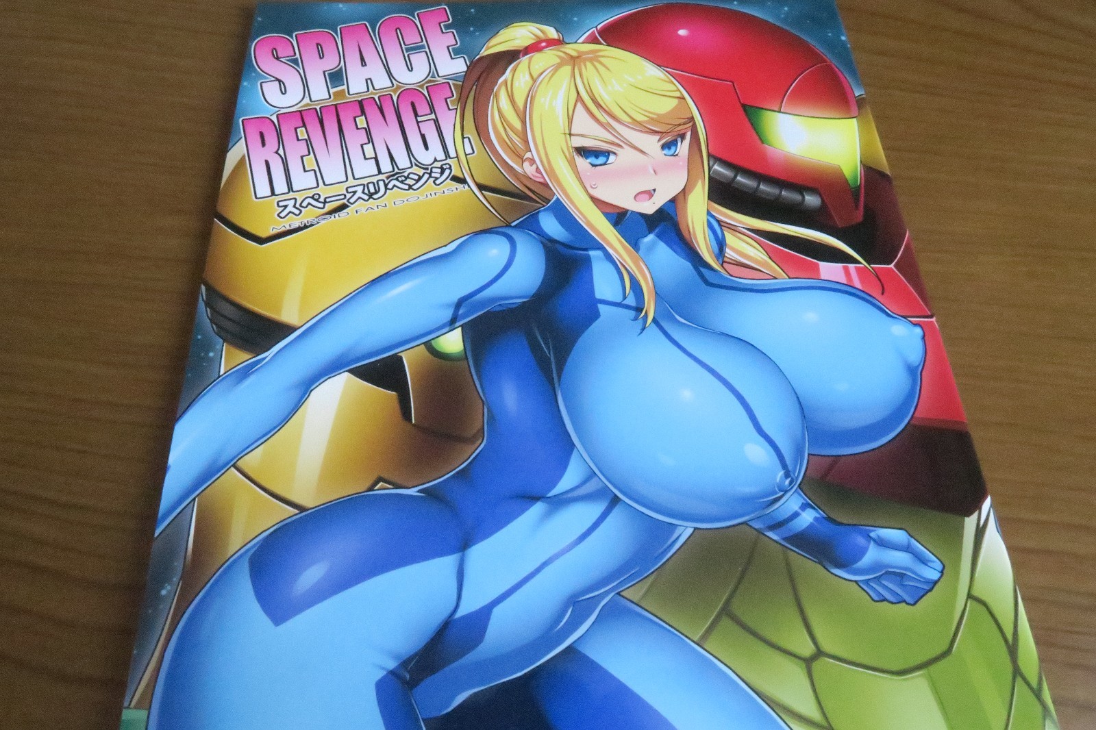 Doujinshi Manga Metroid SPACE REVENGE (B5 24pages) DANGAN HONEY