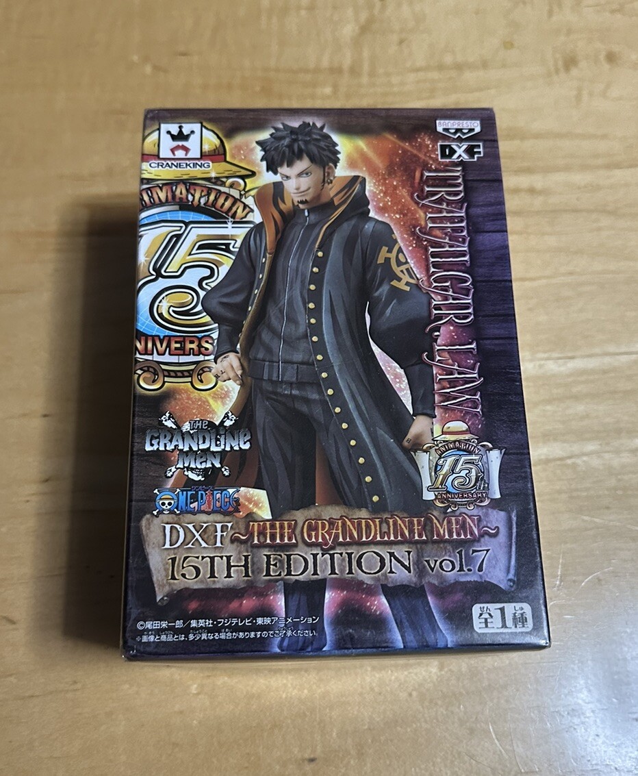 One Piece DXF THE GRANDLINE MEN 15TH EDITION vol.7 Trafalgar Law Figure Unopen