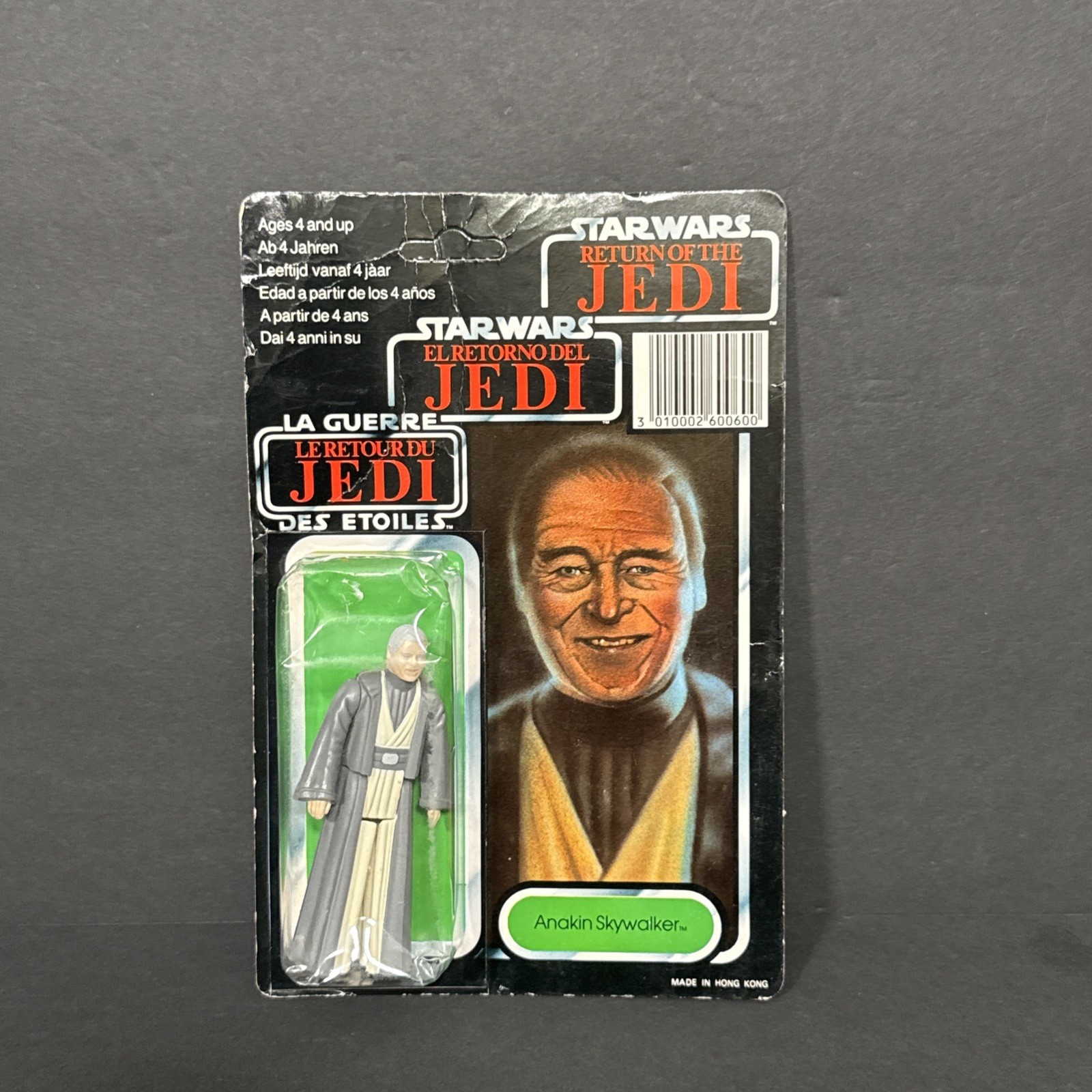 VTG NOS Star Wars ROTJ 1983 Tri Logo Anikan Skywalker Palitoy MOC UNPUNCHED