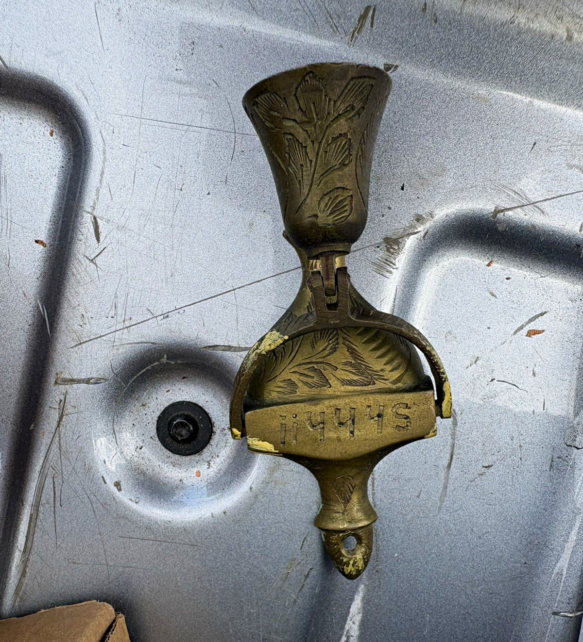 Vintage India Brass Wall Mounted Dinner Bell Engraved Hanging Swing Bell