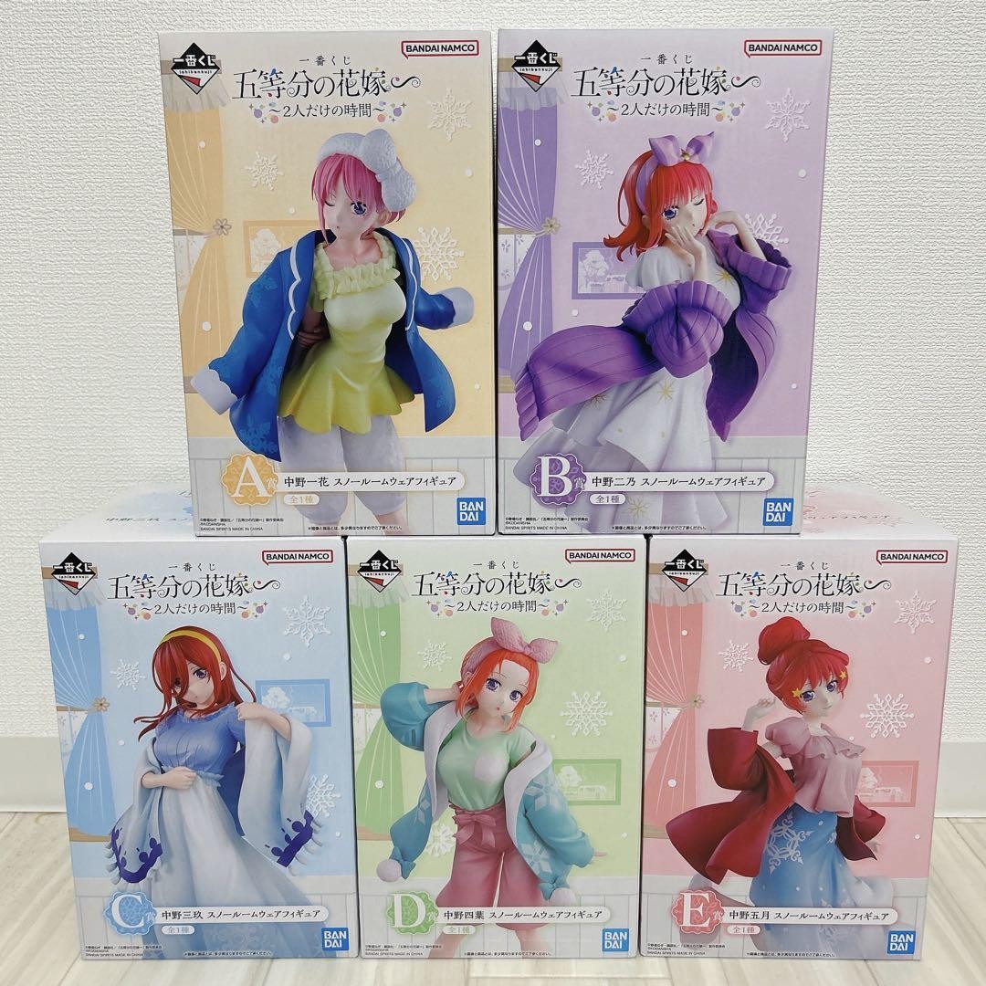 Bandai The Quintessential Quintuplets Figure Set Collectible Anime Authentic