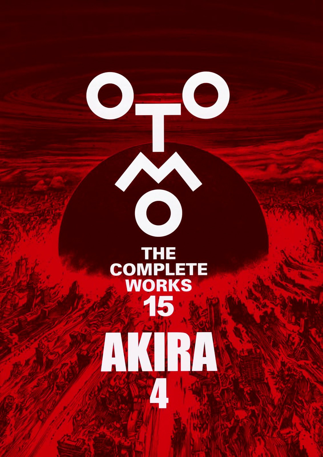 AKIRA 4 (OTOMO THE COMPLETE WORKS 15) (US/EU/DDP)