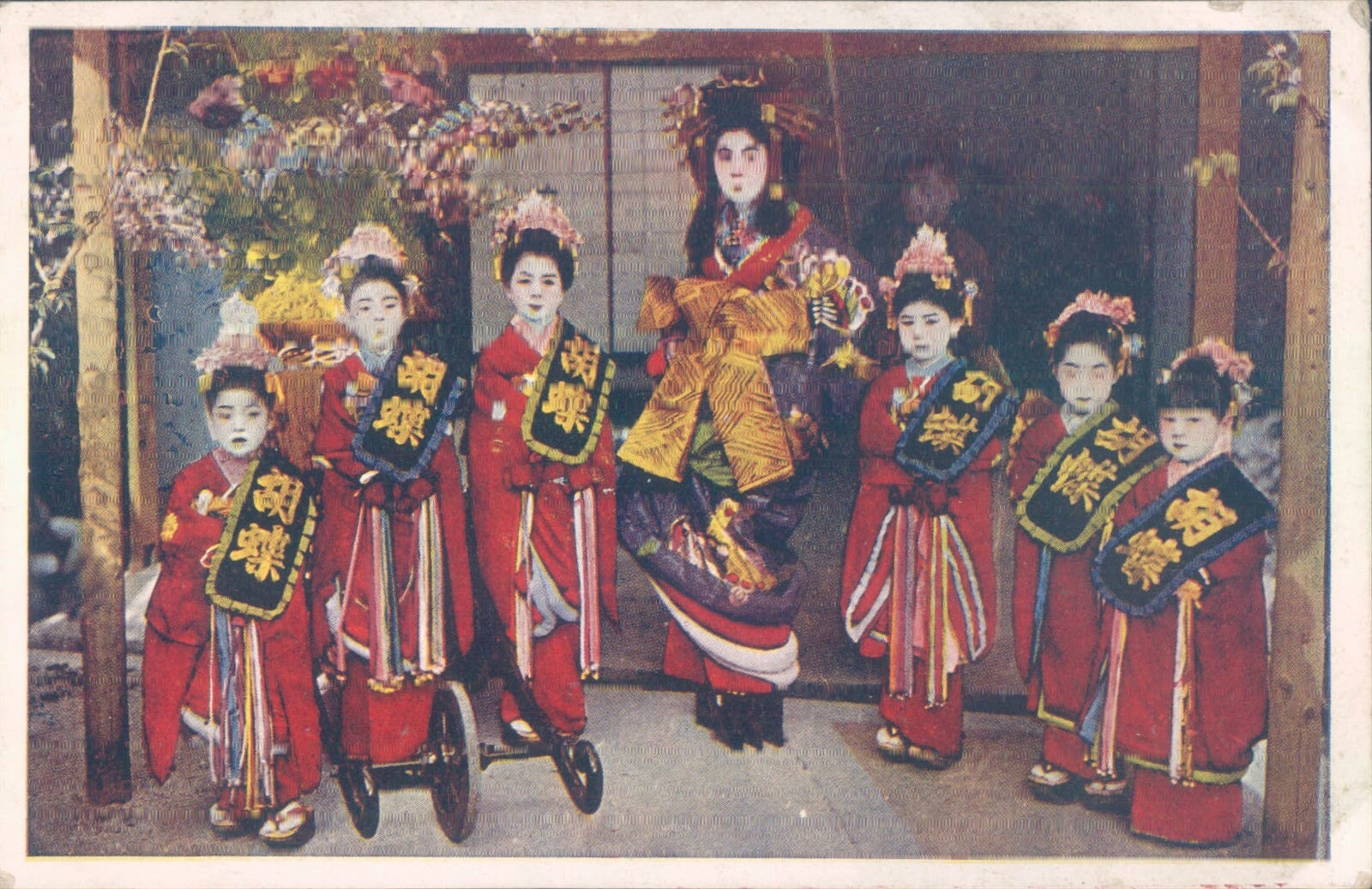 JAPAN traditional theatre 1910s PC