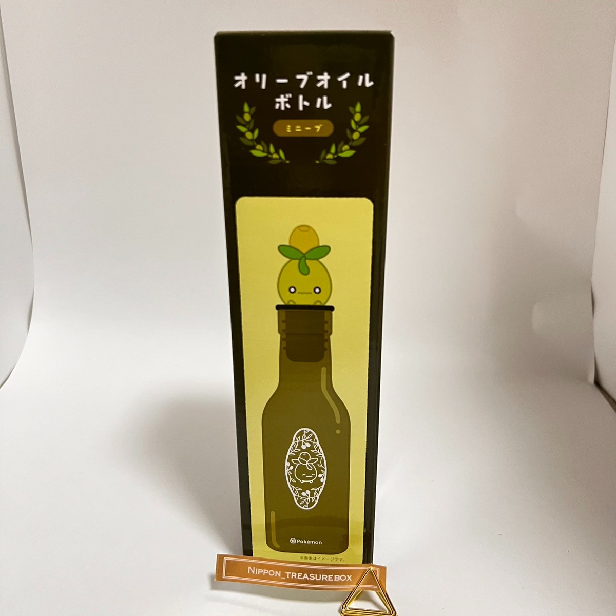 Pokemon Olive Oil Bottle Smoliv Pokémon Center Kagawa New Open Limited Japan