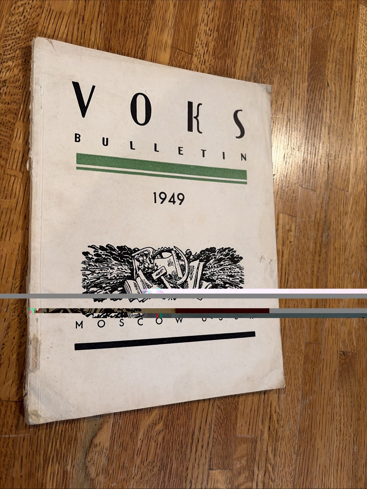VOKS Bulletin Magazine Moscow USSR 1949 No. 59 About Russia in English