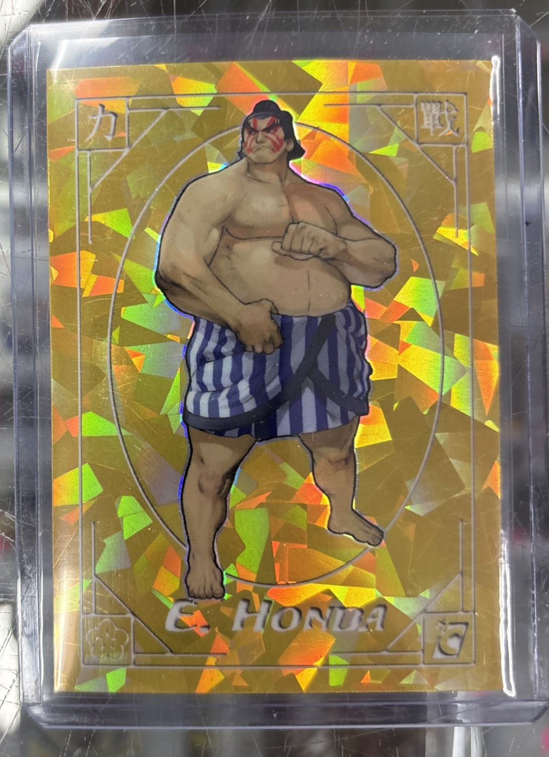 Cardsmiths 2023 Street Fighter E. Honda Gold #27 Serial Numbered /10