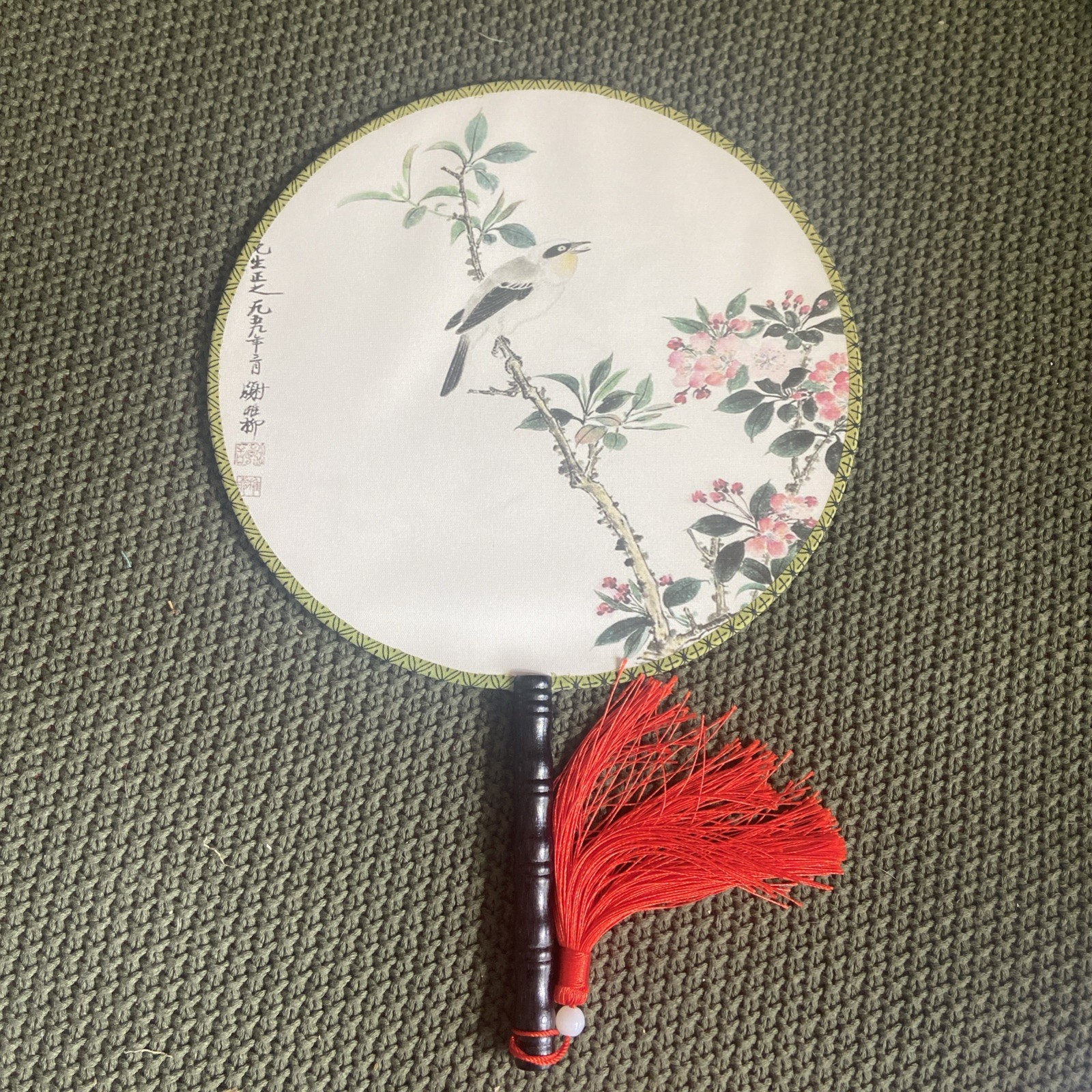 Vintage Chinese paper Fan Signed And Dated By Artist Xie Zhiliu, 1979