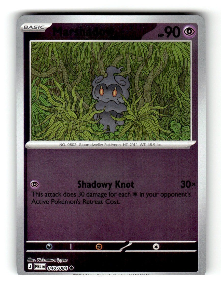Marshadow Reverse Holofoil [PBL - 040/084]NM