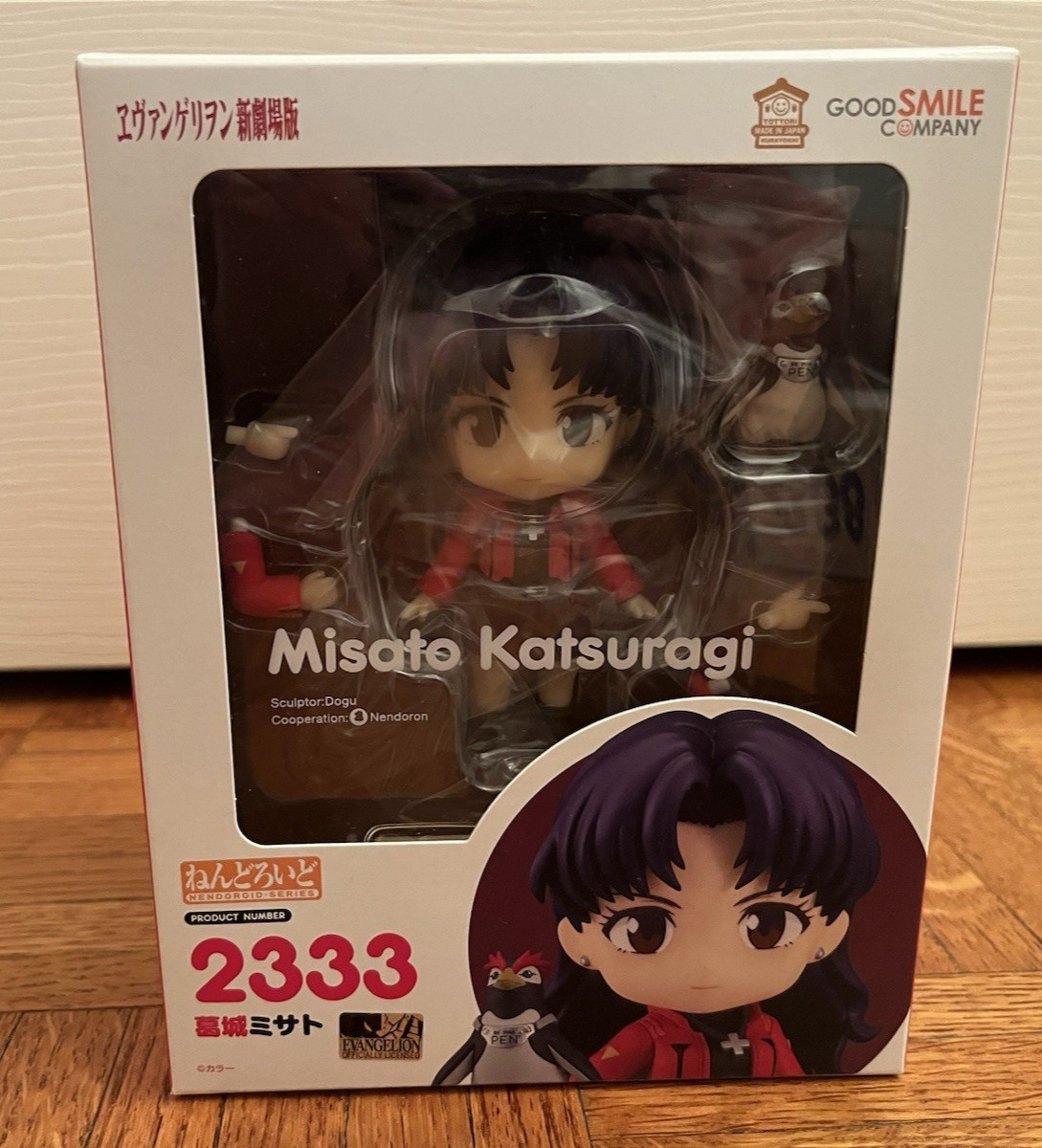 Nendoroid 2333 Misato Katsuragi PVC Figure w/ preorder bonus parts New