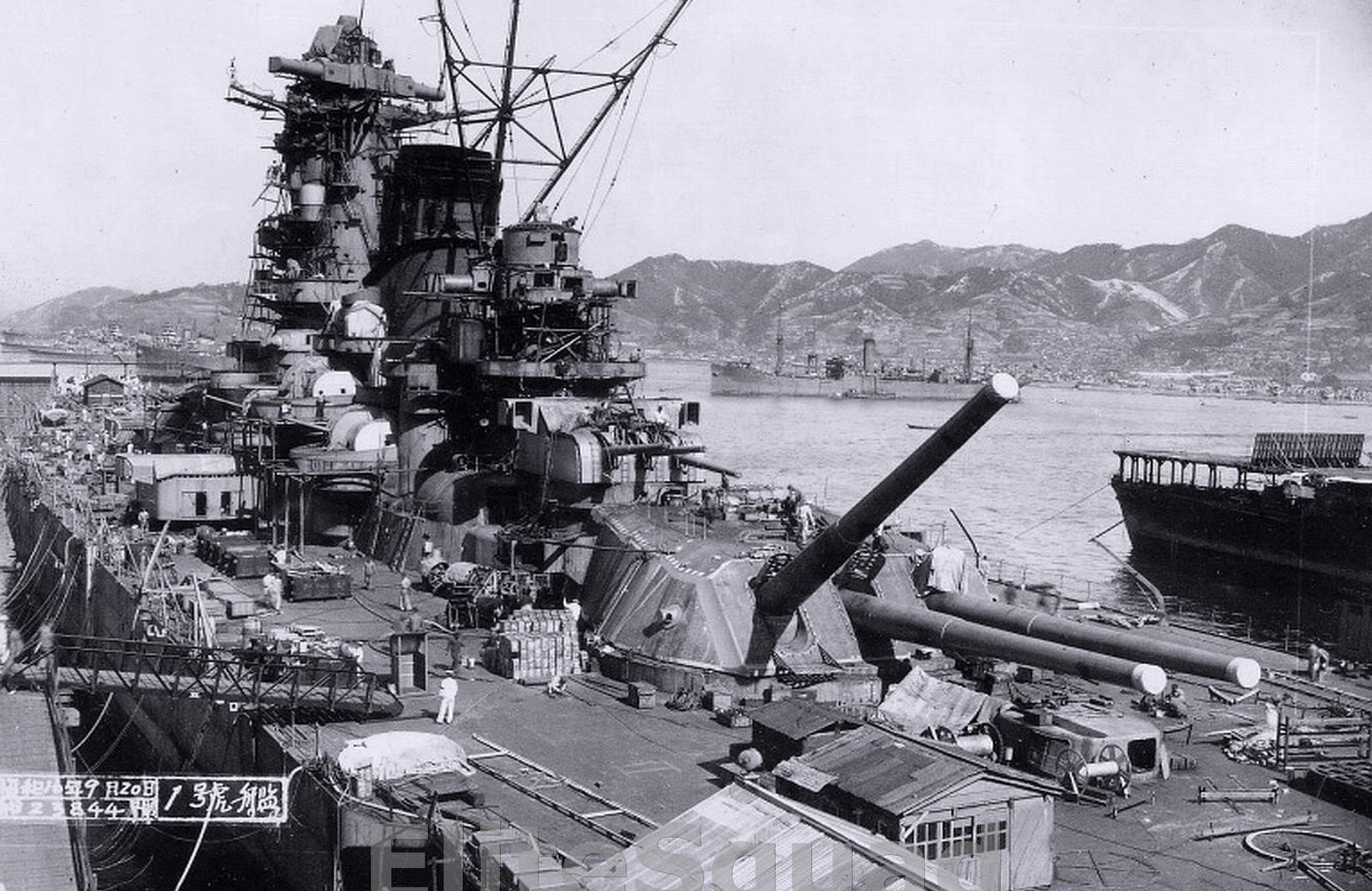 WW2 Photo Japanese Battleship Yamato 1941 WWII 056