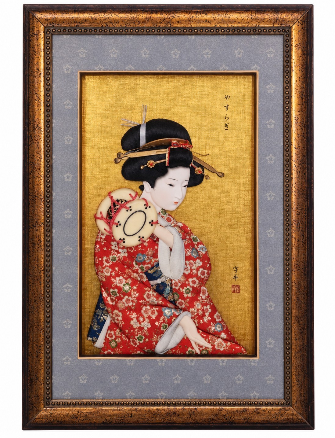 Japanese 3D Embellished Porcelain Geisha Girl Silk Kimono Framed Wall Art Decor