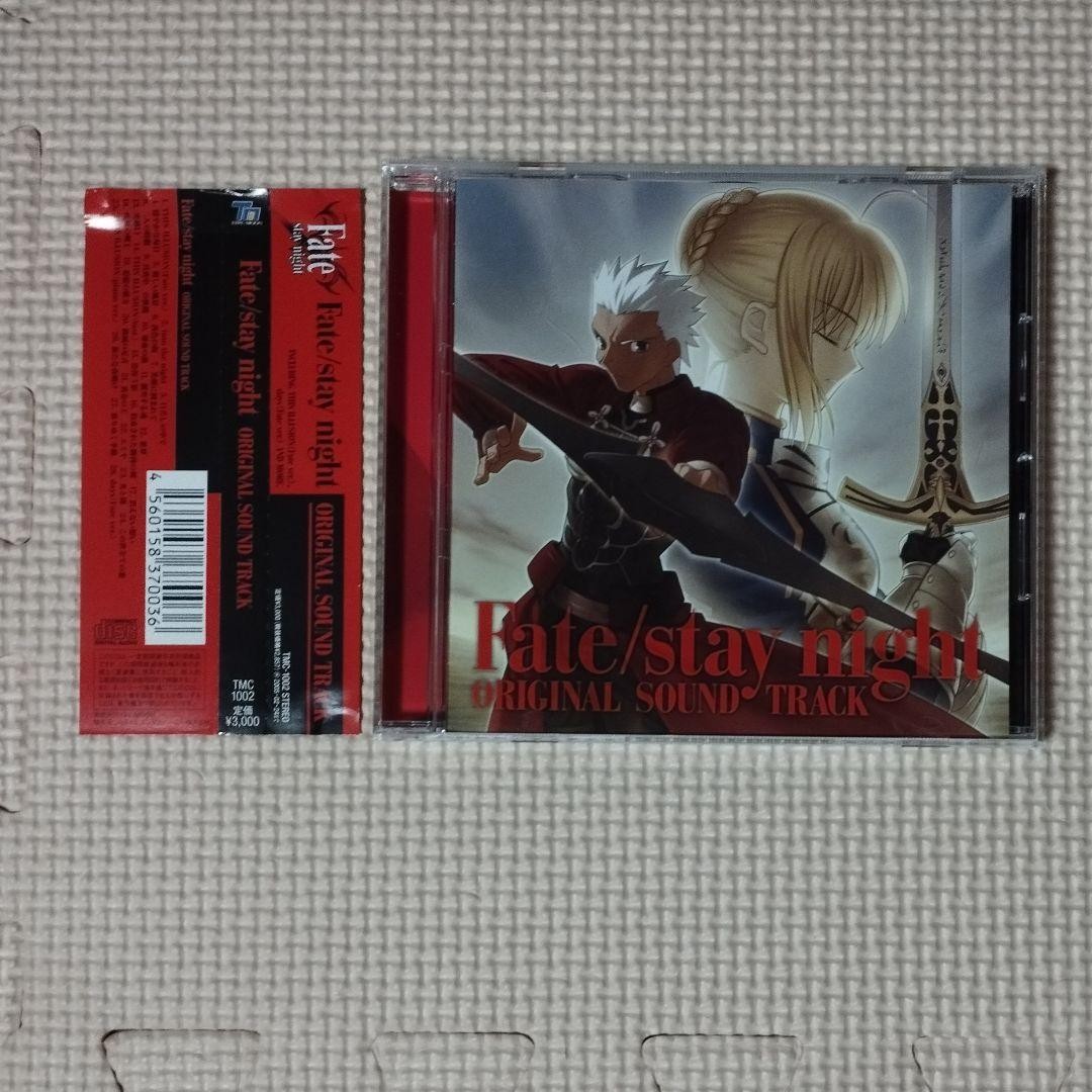 CD Fate/stay night ORIGINAL SOUNDTRACK