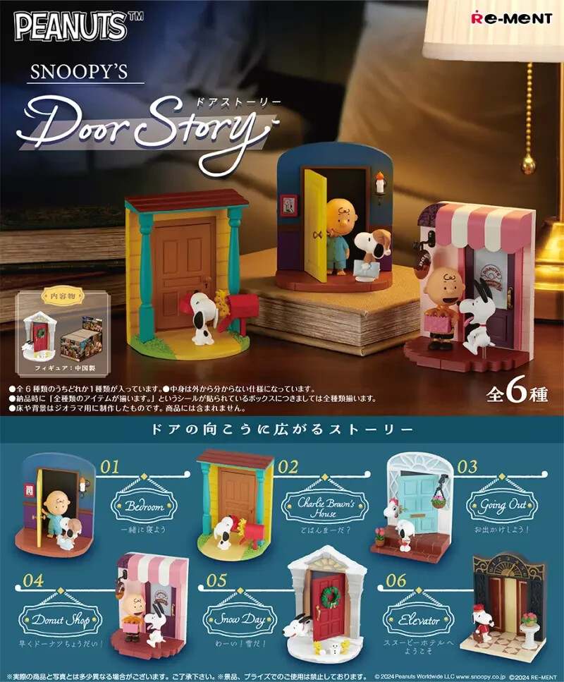 PSL Re-Ment Peanuts SNOOPY's Door Story Set of 6 Complete BOX Japan NEW