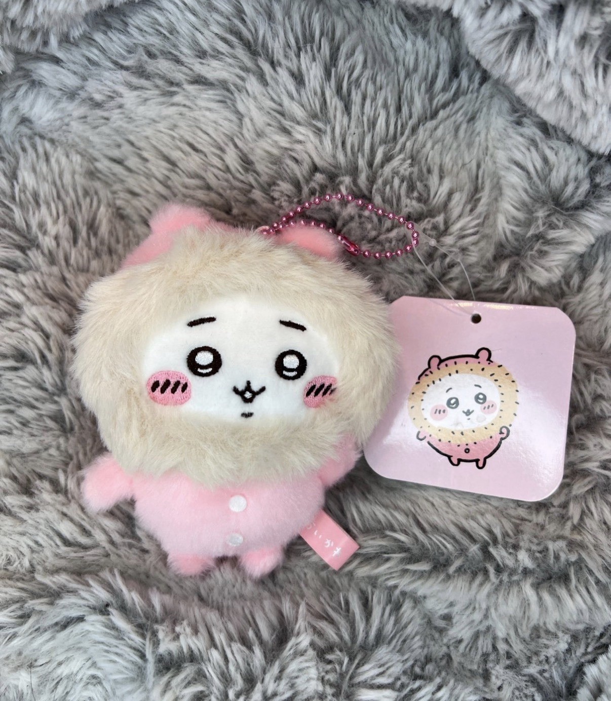 Chiikawa Fluffy Pajama Mascot Chikawa