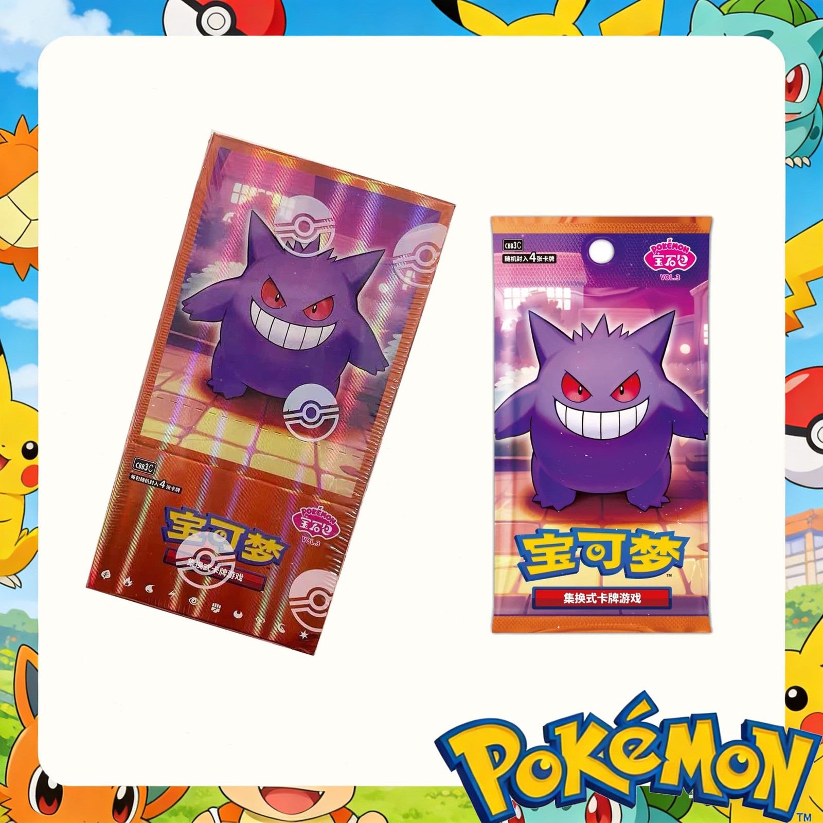 Pokemon S-Chinese TCG CBB3C Gengar Gem Gemstone Pack Booster Box Vol.3 Sealed-