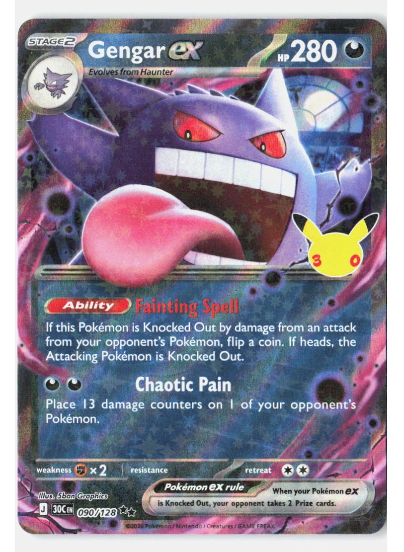 Gengar ex Holofoil[30C - 090/128] (NM) Pokemon