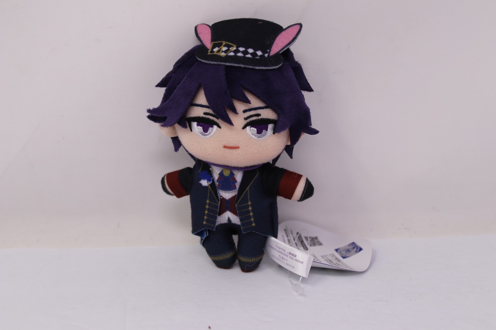 Tsukiuta PikoNui Plush Mascot Hajime Mutsuki 1