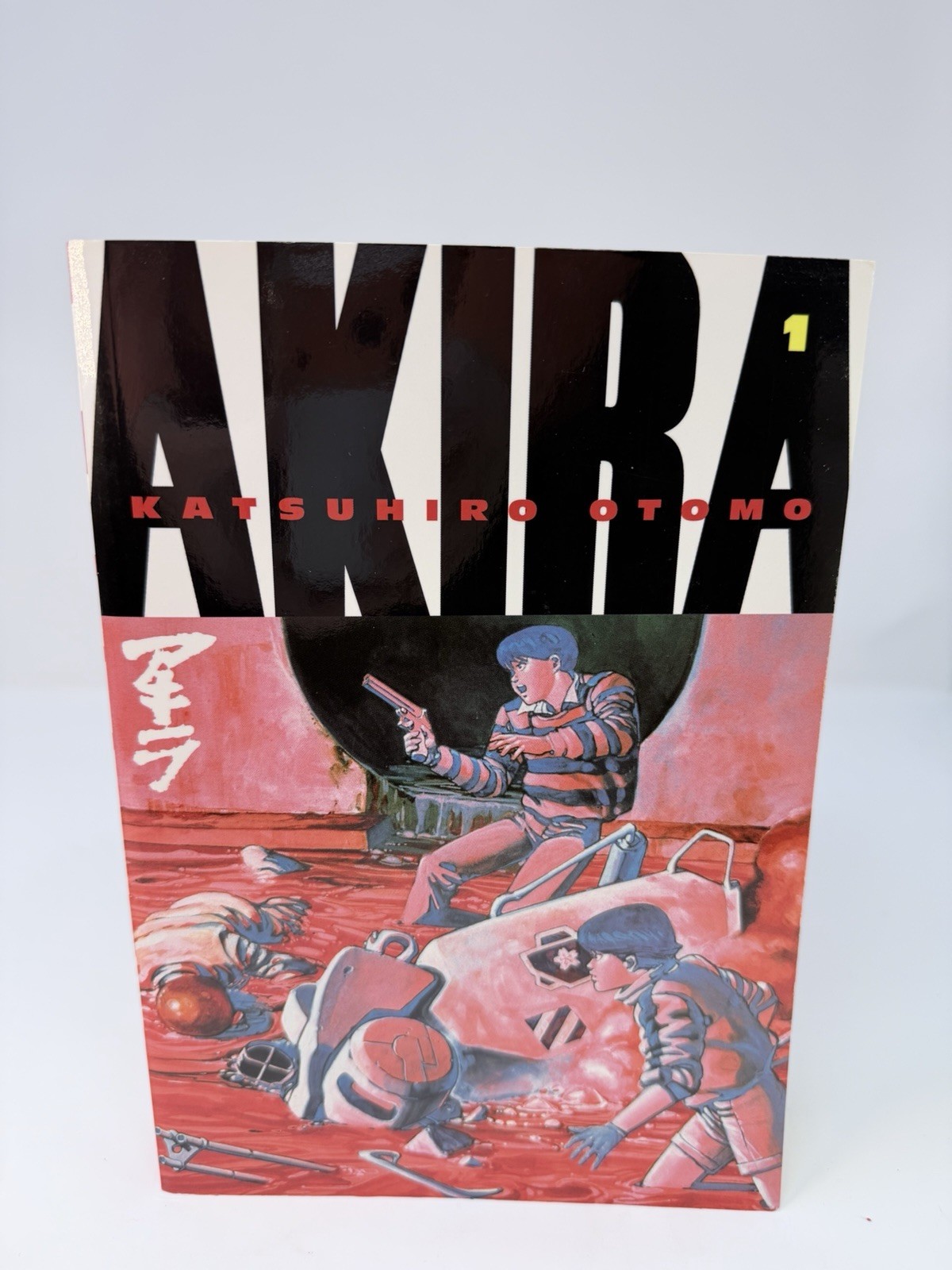Akira Vol 1 Manga Katsuhiro Otomo English