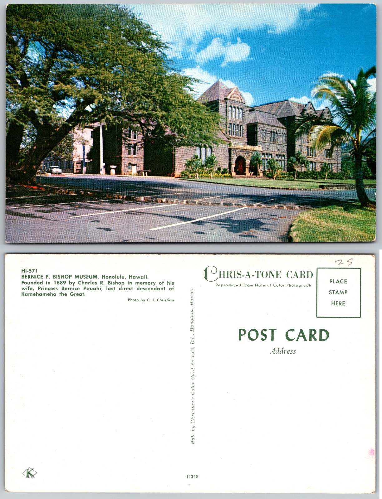 Bernice P Bishop Museum Honolulu Hawaii Postcard