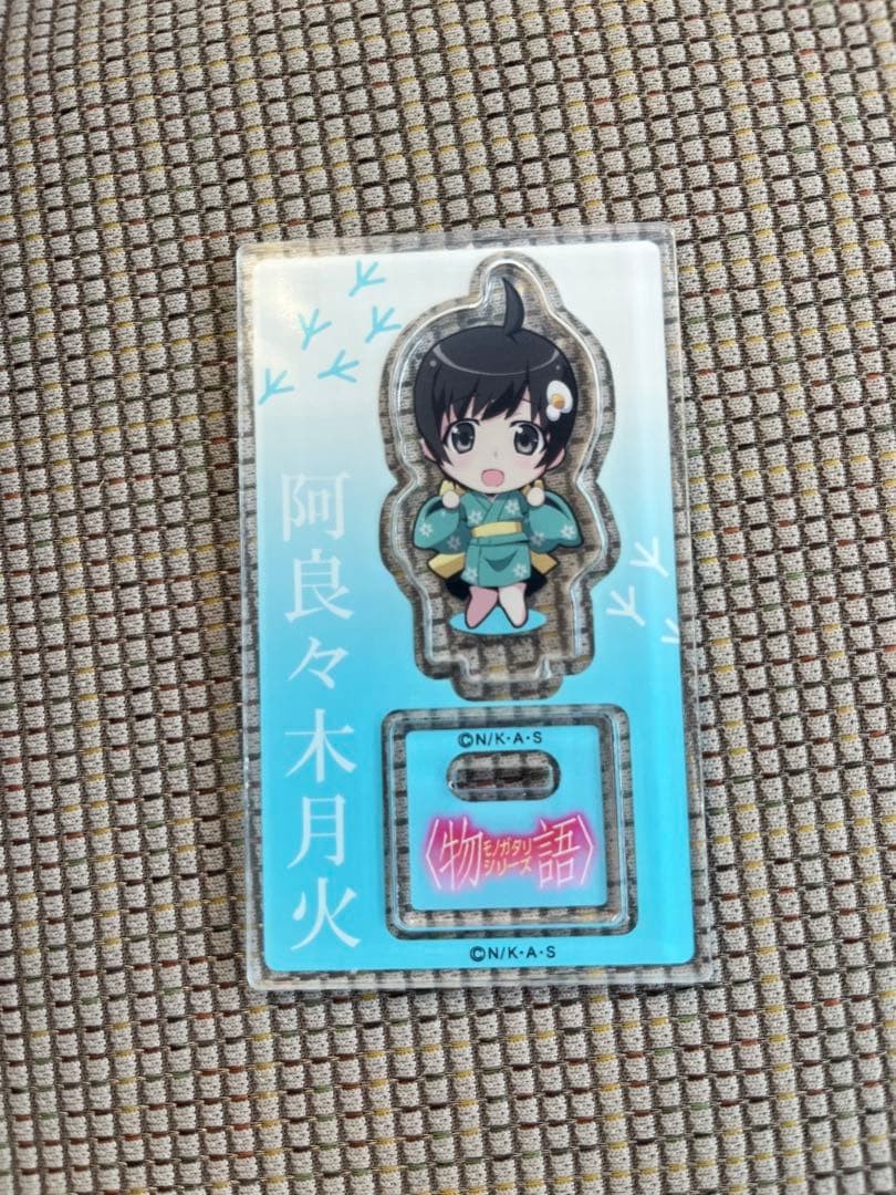 Tsukihi Araragi Acrylic Stand Natsume? Series Monogatari Araragi Tsukiho