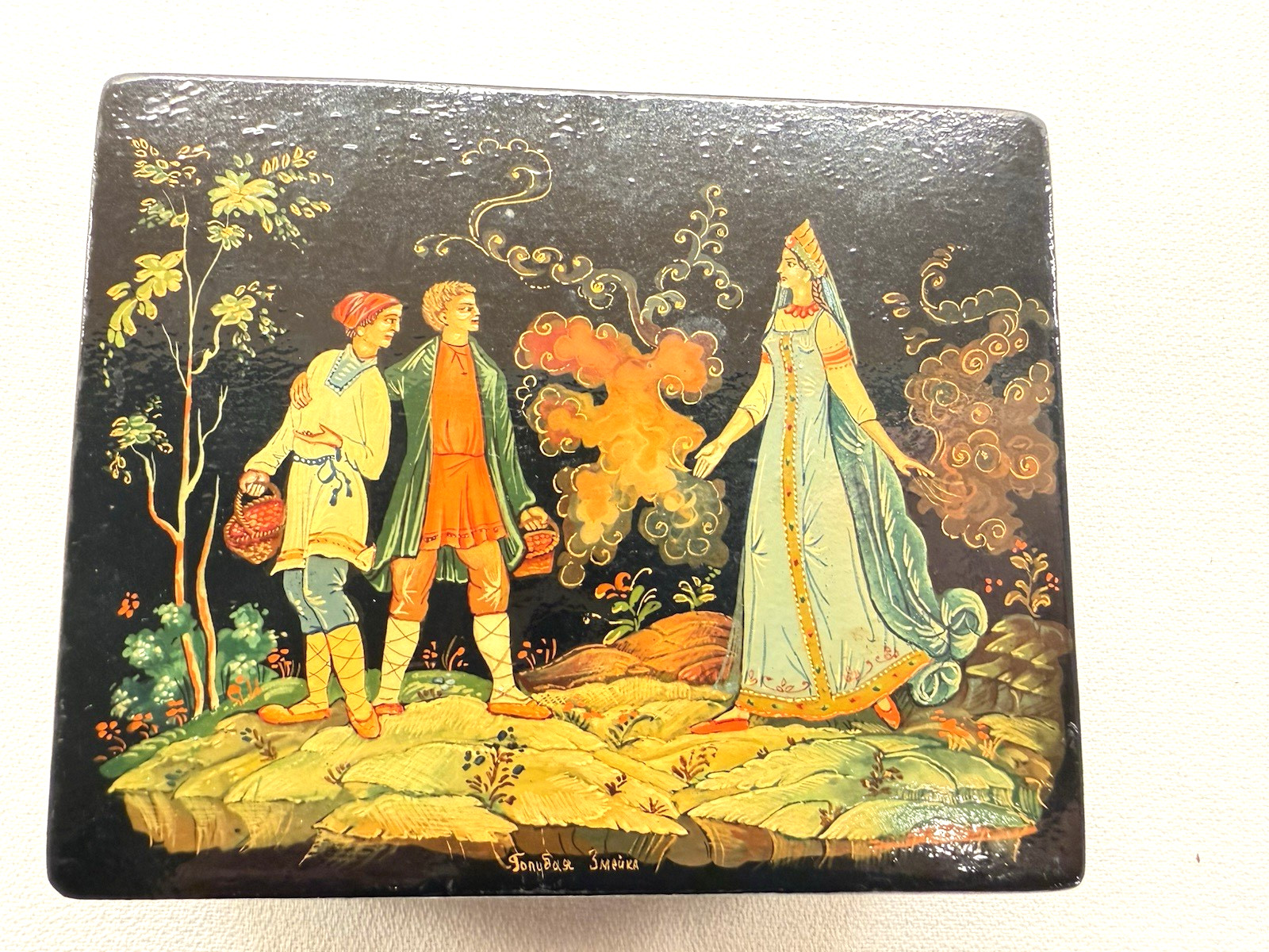Vintage Mstera Russian Lacquer Box 
