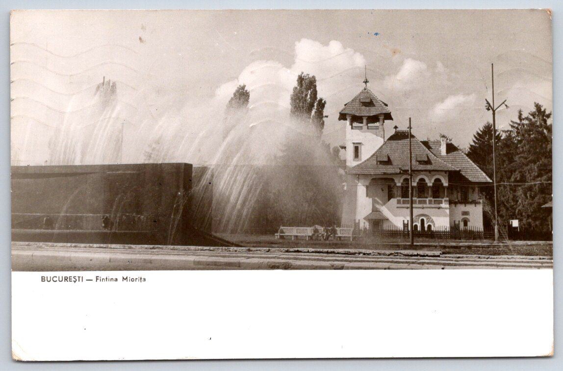 Vintage Romania Postcard BUCHAREST Miorita Fountain 1961