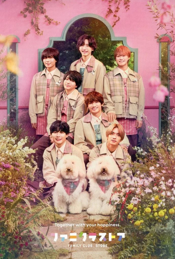 Naniwa Danshi Postcard Spring Ambassador Official Goods 2025 Famikura Store