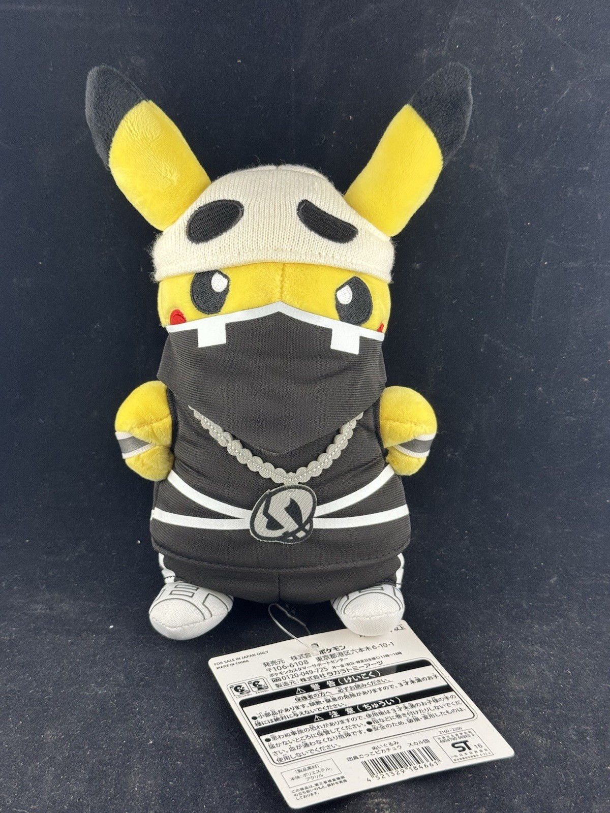 Pokemon Center Original Team Skull Pikachu Plush Toy 2016 Japan