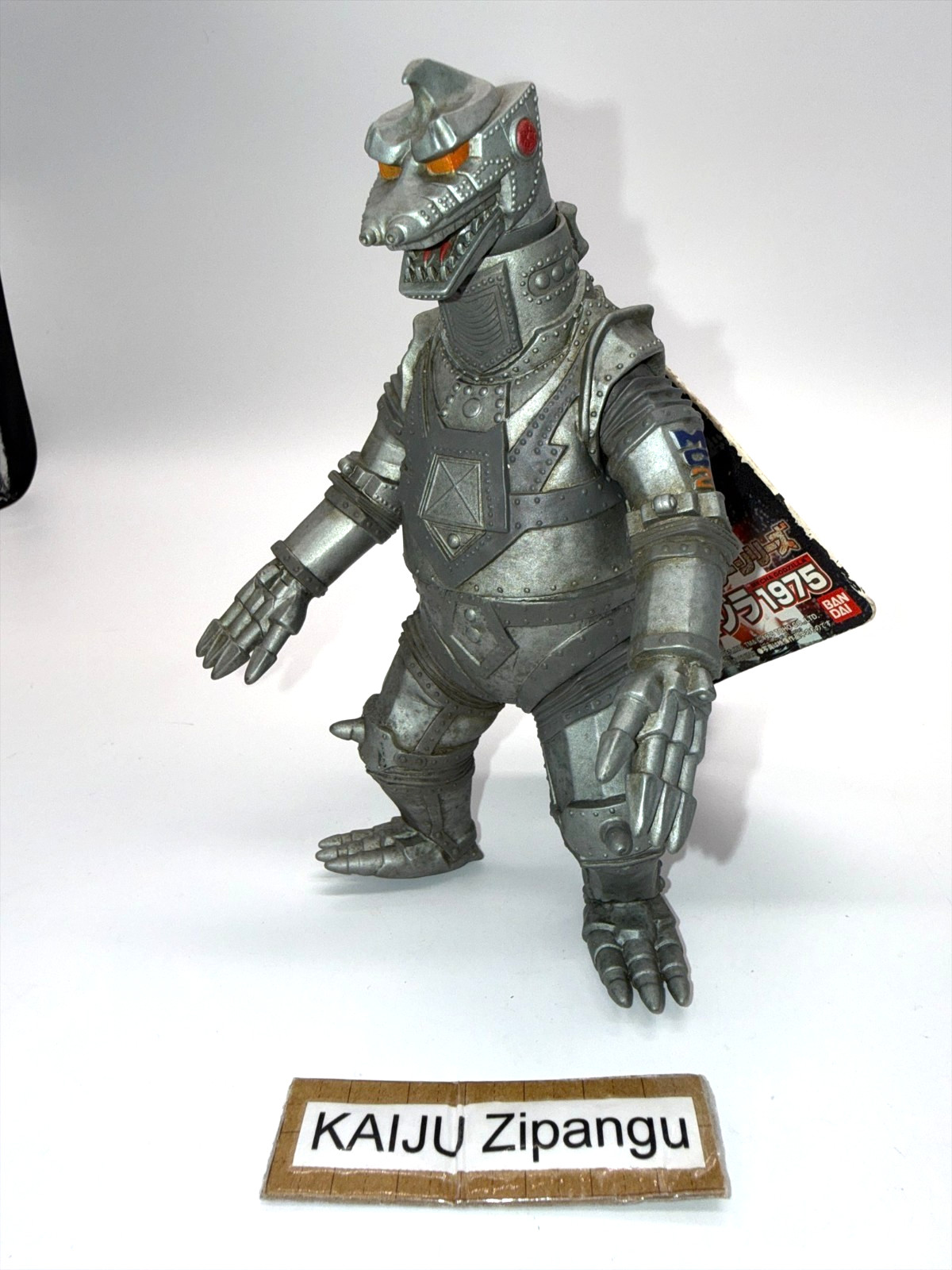 2002 Bandai 6 1/2