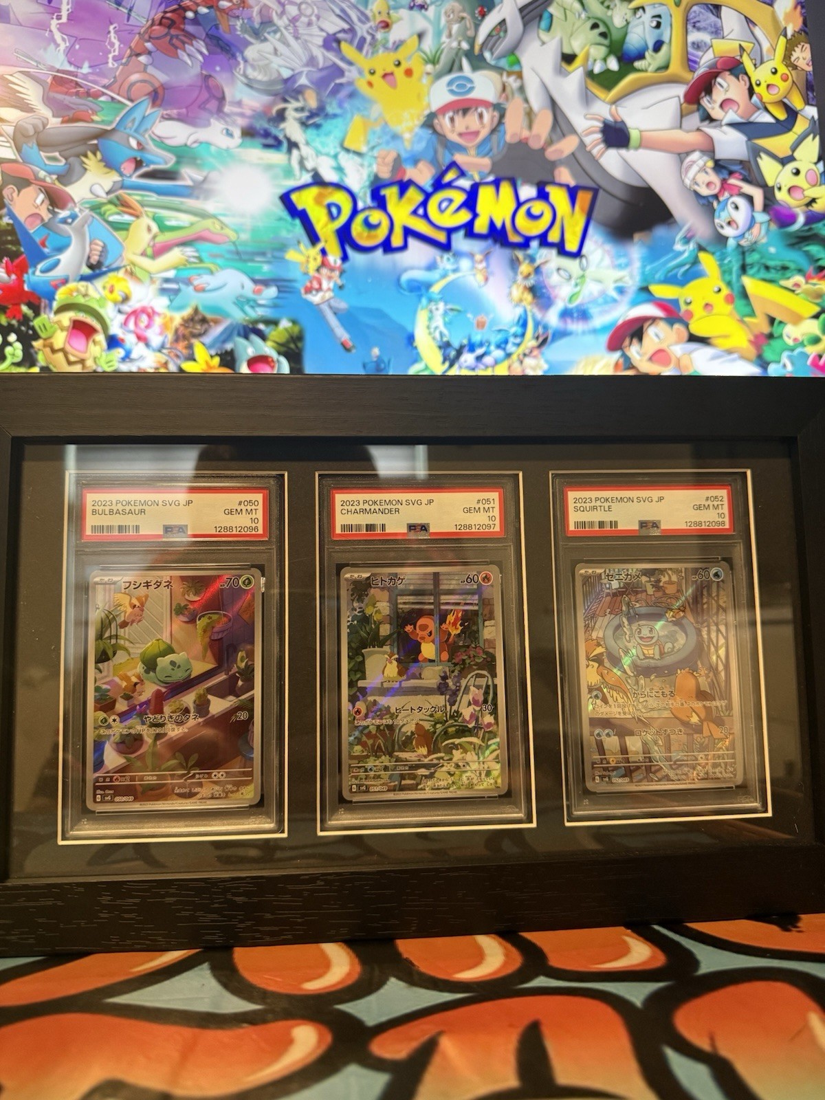 2023 Pokemon SEQUENTIAL Charmander Squirtle Bulbasaur JP SVG 050 051 052 PSA 10