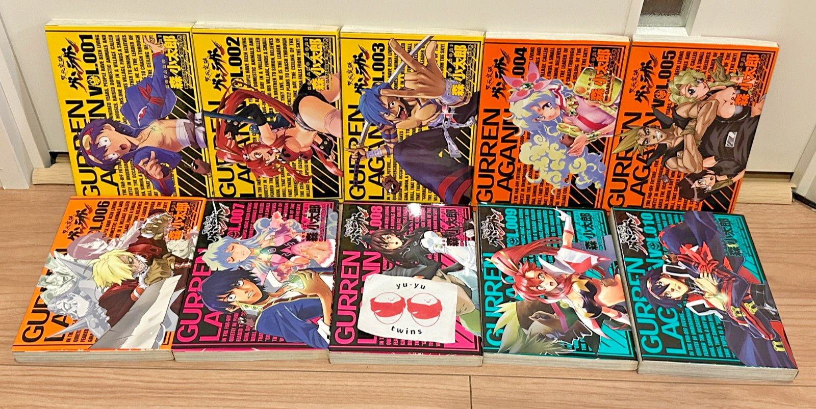 Tengen Toppa Gurren Lagann Vol.1-10 Comic Book  Complete Set Japanese Manga