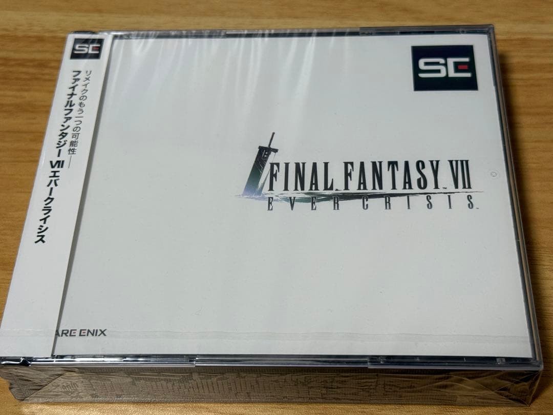 Final Fantasy VII Ever Crisis Demo Promotional giveaway TGS2023