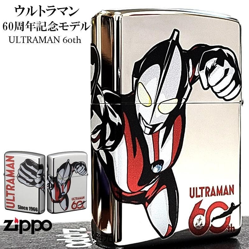 Zippo Ultraman 60th Anniversary Tsuburaya Productions Silver Lighter