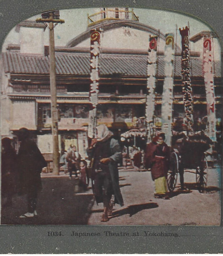 Japanese Theatre/Theater at Yokohama, Japan, Circa 1900 Stereoview Card
