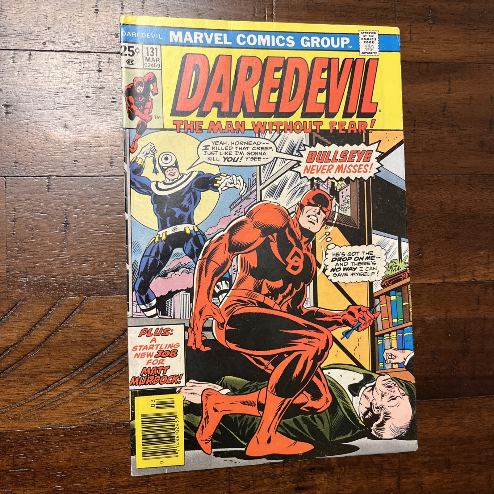 Daredevil #131 Comic Book First Bullseye Edition