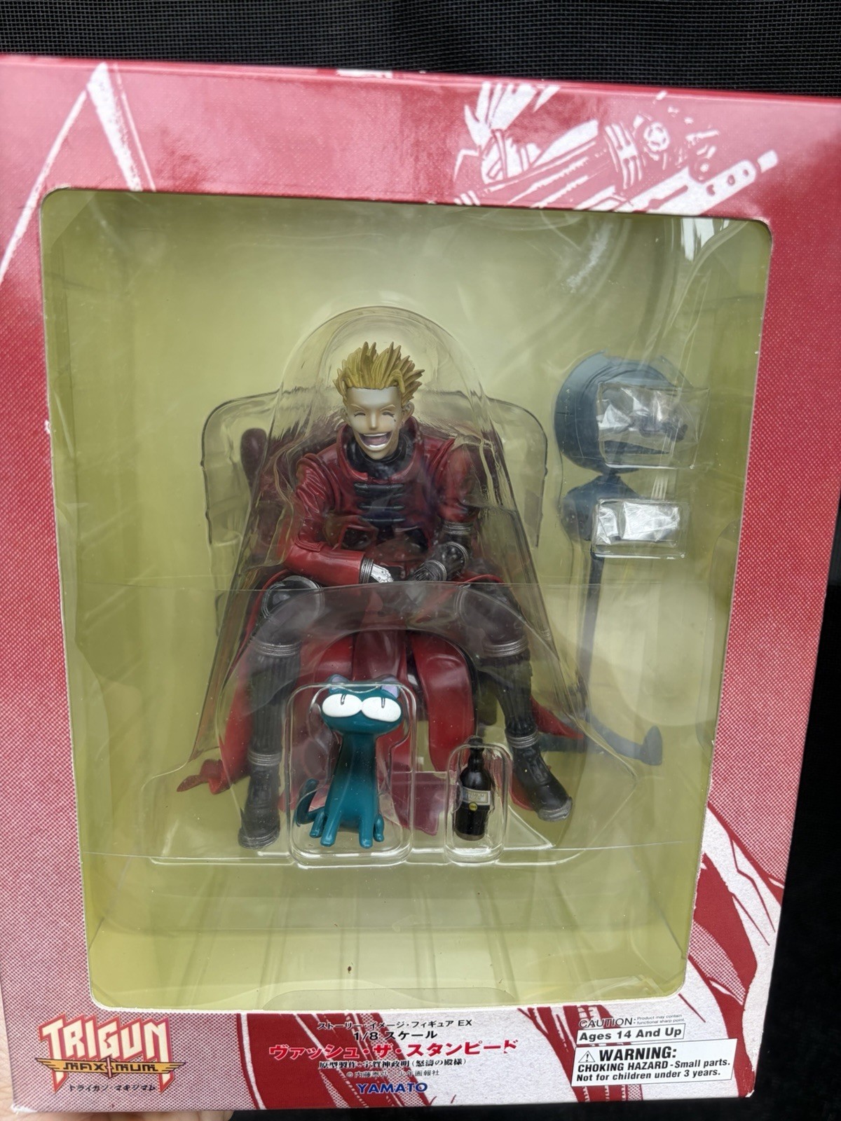 YAMATO Trigun Maximum Vash the Stampede 1:8 Scale Figure w/ Accessories
