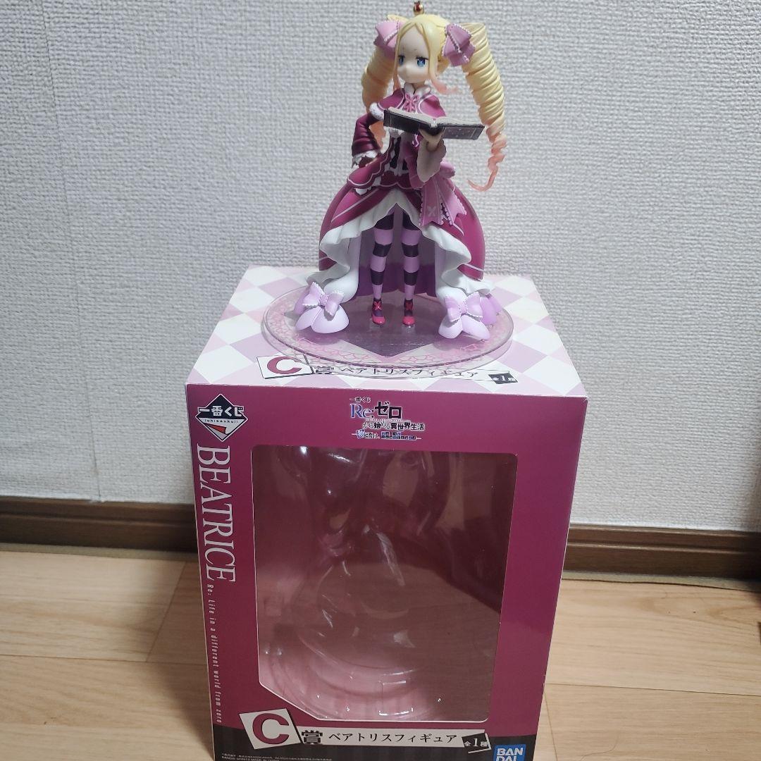 Re zero Beatrice To be continued figure Ichiban Kuji C BANDAI From Japan