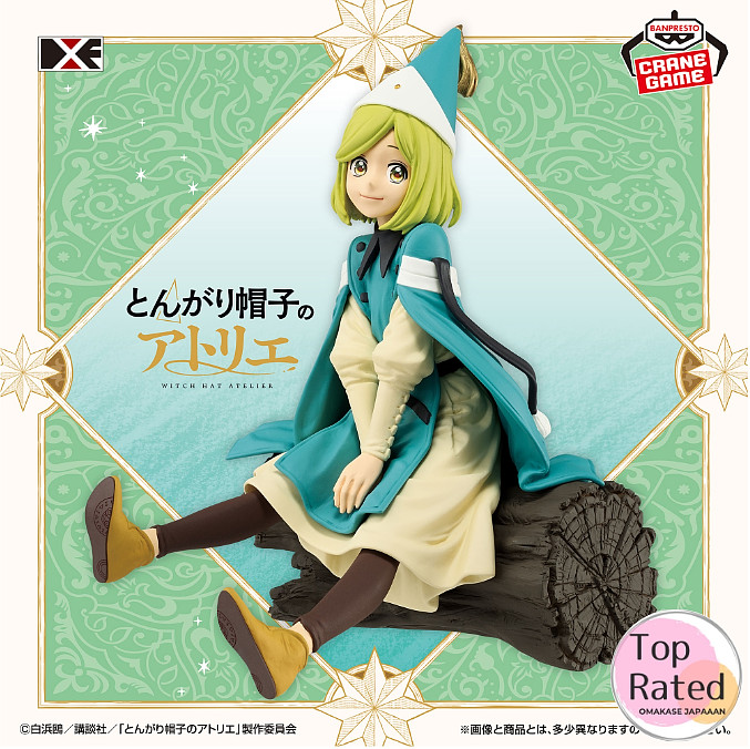 PSL Atelier of Witch Hat DXF Figure Coco BANPRESTO Japan Anime Manga New