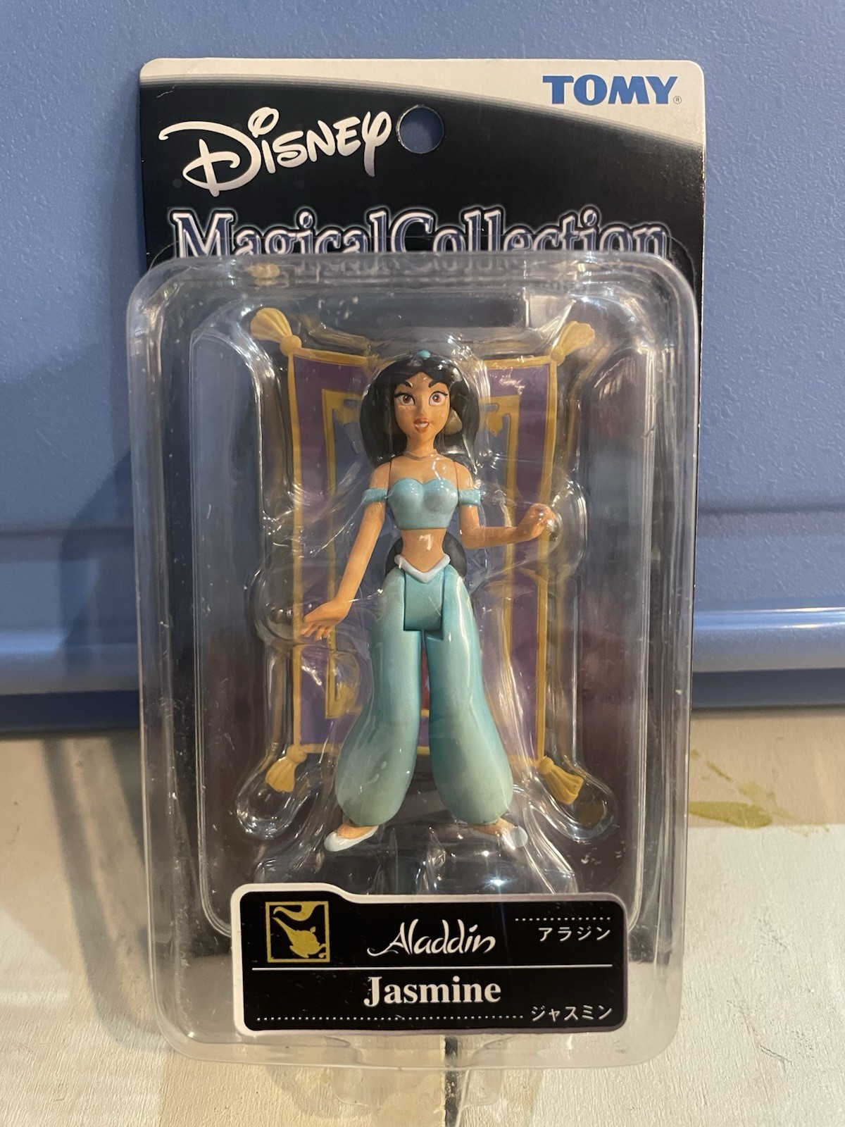 Japan Disney TOMY Magical Collection Princess Jasmine Aladdin Figure Model New