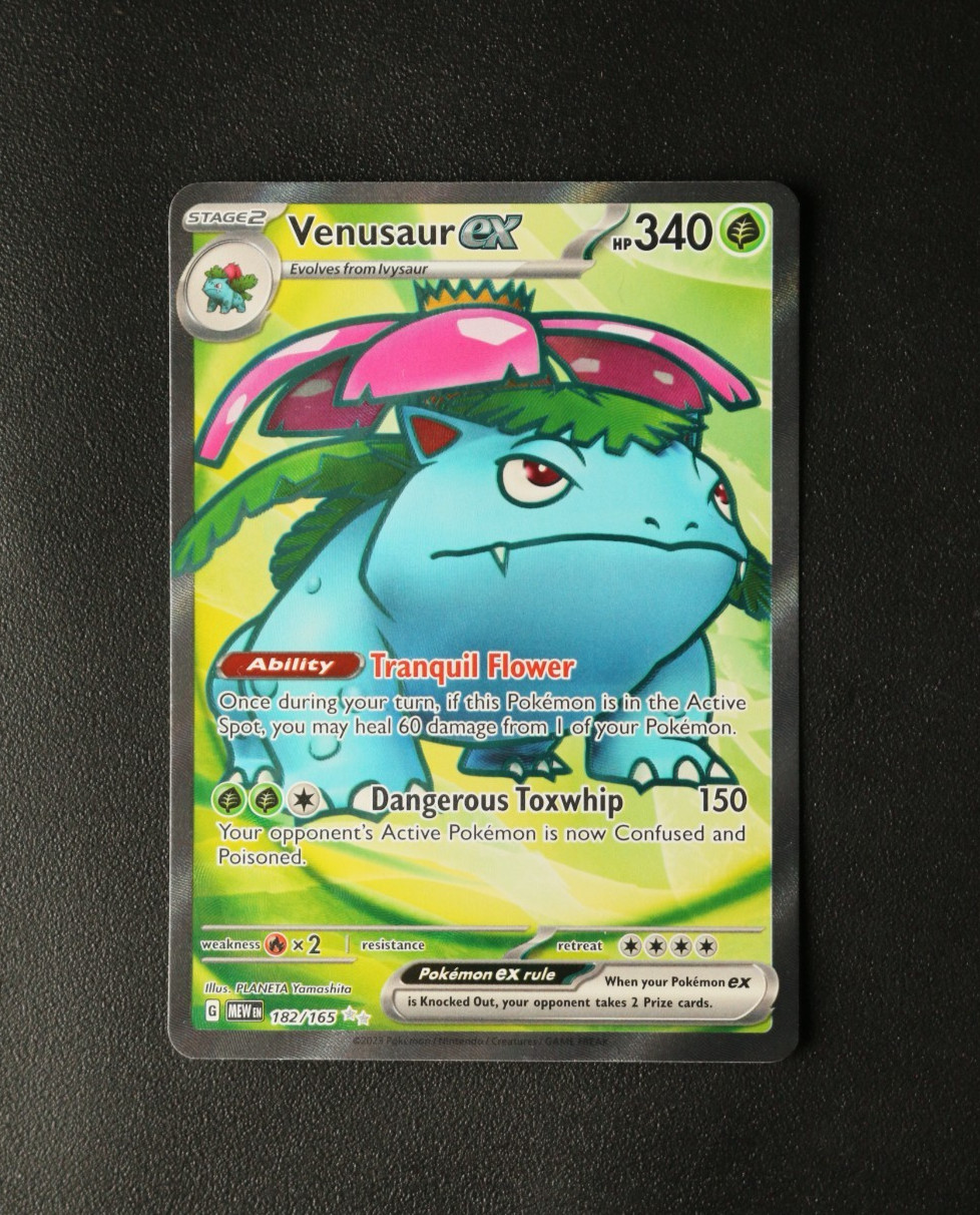 Pokémon Card TCG - Venusaur EX 182/165 - S&V 151 - Ultra Rare - NM ⭐