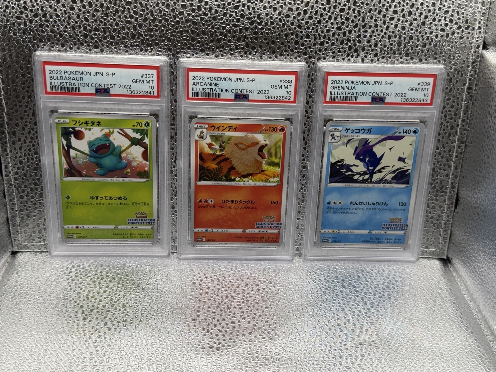 PSA 10 sequential 2022 pokemon illustrator jp bulbasaur arcanine greninja